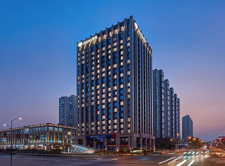 杭州紫金港莎玛酒店/Shama Serviced Apartments Zijingang Hangzhou