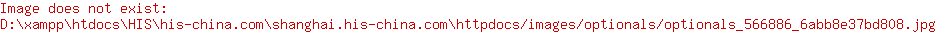 ::ツアーポイント